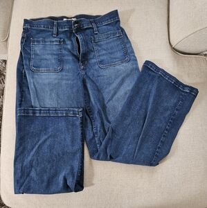 Emmett Wide Leg Jean